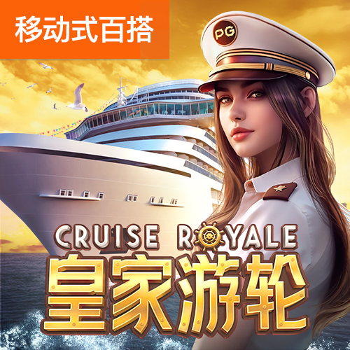 zoty中欧体育全站