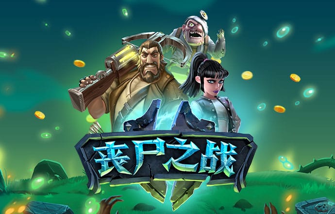 c7官方网站入口