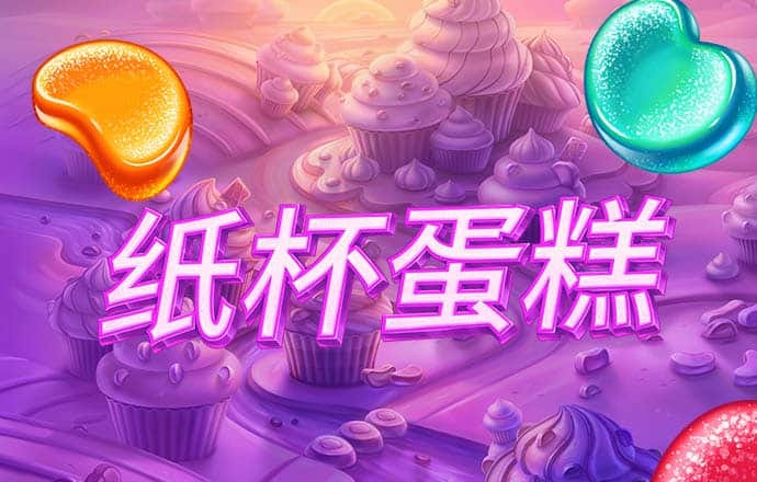 开云在线