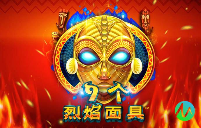 香港内部精准免费资料
