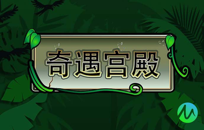 爱游戏网页版官方网站